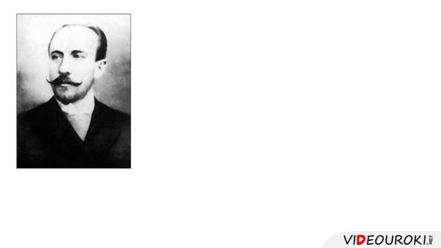 5 класс. 30. Созздание движущихся изображений смотреть онлайн