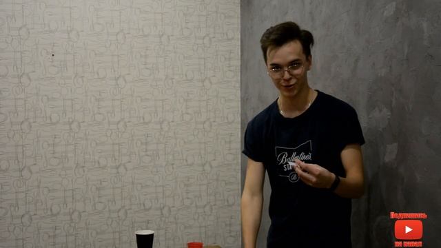 ?СТРАХ ПОНГ? #2 - Зашкварные Задания!!!! 18+ смотреть онлайн