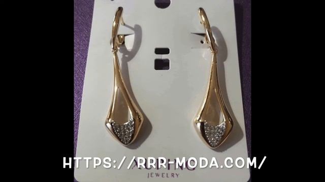 Медзолото оптом в Украине