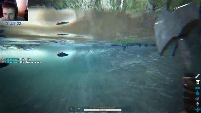 Выживание,динозаврики блин(говорящий чат) смотреть онлайн