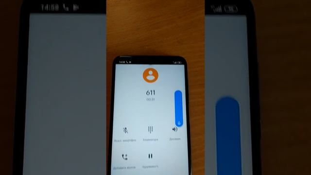 Xiaomi Redmi Note 9s не работает верхний динамик