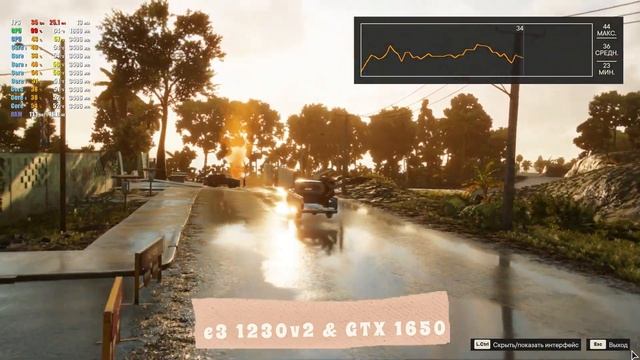 E3 1230v2 & GTX 1650