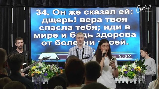 Я буду нырять! Даша Зайцева смотреть онлайн