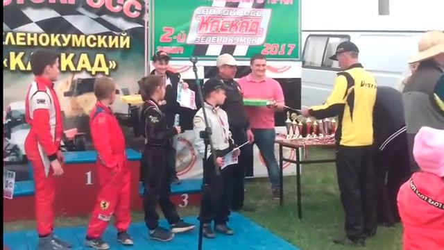 Зеленокумск награждение смотреть онлайн