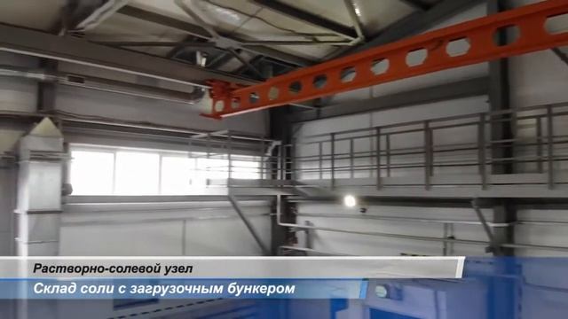 РСУ ЯРГЕО смотреть онлайн