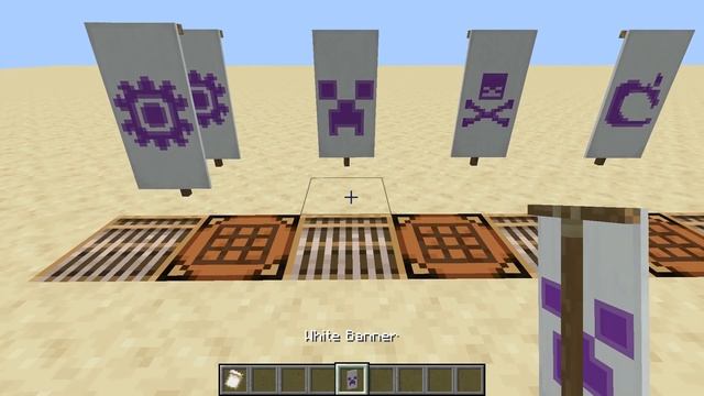 ✔ HOW TO MAKE BANNER PATTERN - Flower, Creeper, Skull and Thing! [TUTORIAL] смотреть онлайн