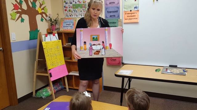 ЗАКХЕЙ. Занятие в Воскресной школе с детьми з-х лет. 22 мая 2016. смотреть онлайн