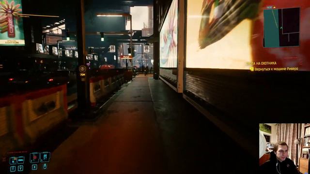 АКТЁР ОЗВУЧКИ ГЛАВНОГО ГЕРОЯ (ВИ) играетв CYBERPUNK2077 смотреть онлайн