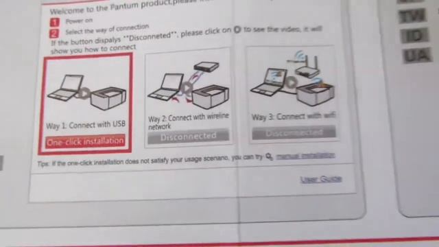 ОБЗОР PANTUM P2207