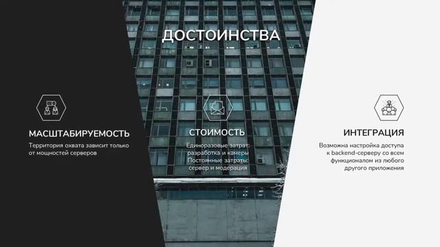 Цифровой Прорыв 2020 | НИТУ смотреть онлайн