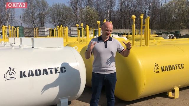 Сколько будет стоить Автономная Газификация в 2023 году? смотреть онлайн