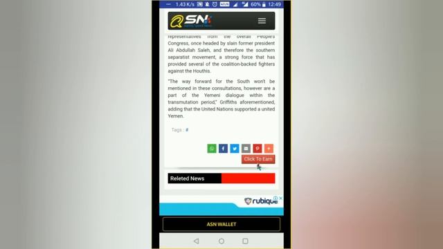 How to earn from ASN SHARE daily above 30$ ,the best out sourcing смотреть онлайн