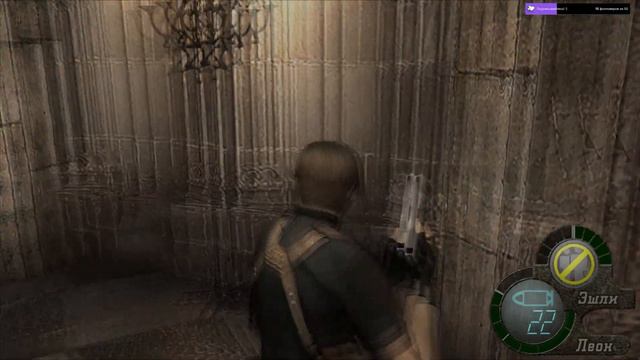 У НАС ПОТЕРЯ | RESIDENT EVIL 4 | ЧАСТЬ 5 смотреть онлайн
