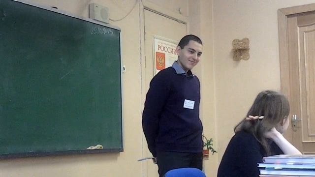 Крутой ответ по Обществознанию смотреть онлайн