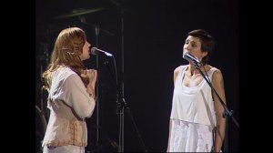 Инна Желанная / Пелагея — Иван (2007)