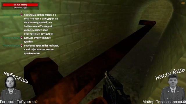 Проходим Half-Life Source #1 смотреть онлайн