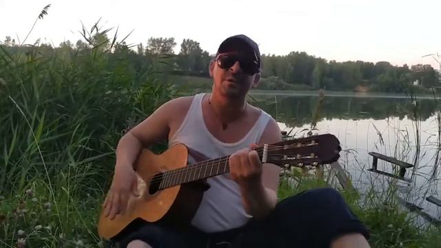 Песня ,, Стерва" смотреть онлайн