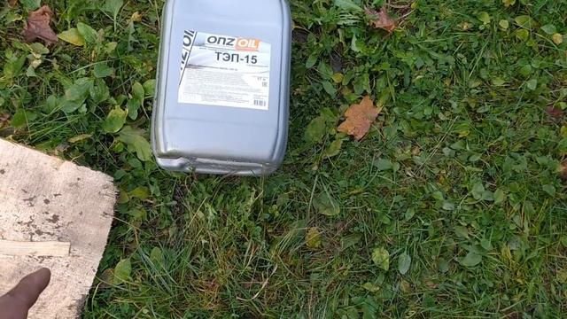 ЗАМЕНА МАСЛА В КПП ТРАКТОРА ЮМЗ 6 смотреть онлайн