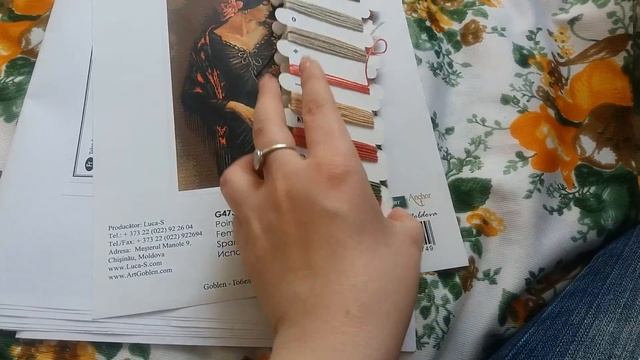 Гобелен. Отчет №1.Испанка от Лука-С смотреть онлайн