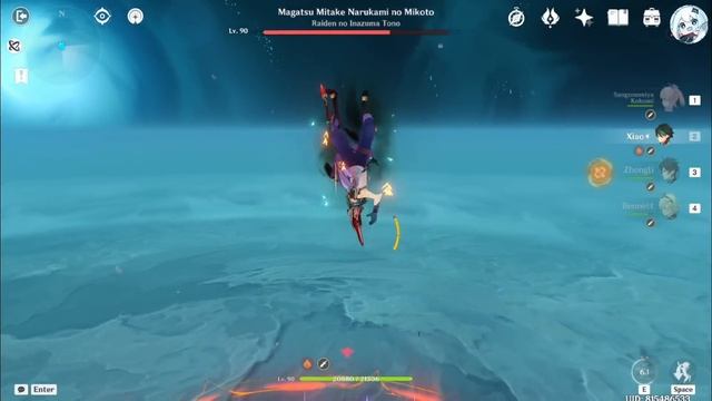 Version 4.1 to Version 4.3 Banners Roadmap | Raiden Shogun Rerun & Other Banners - Genshin Impact смотреть онлайн