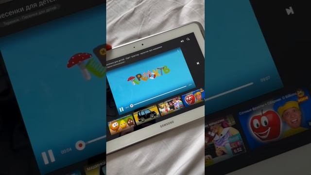 Samsung note 10.1 смотреть онлайн