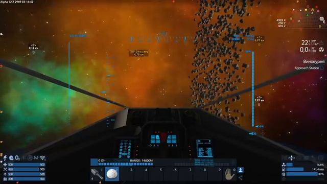 Древние знания и пивас! - Empyrion - Galactic Survival (alpha 12) #10 смотреть онлайн
