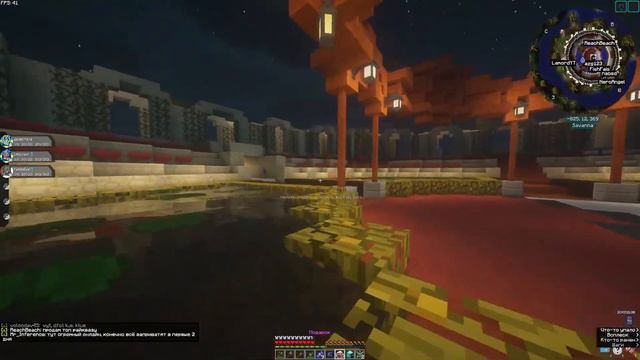 ТУРНИР НА 2 СЕРВЕРЕ МАЙНКРАФТ ПИКСЕЛЬМОН НА MCSKILL