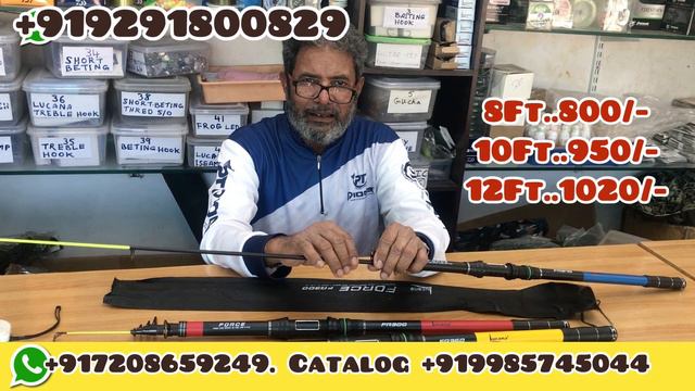 Best Telescopic fishing Rod -Fishing lures-cheap n best FROGS ,MENDAK ,samal maral ke liye- KAPPALU смотреть онлайн