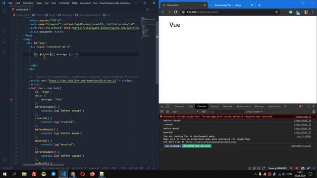 ЖИЗНЕННЫЙ ЦИКЛ ПРИЛОЖЕНИЯ ► Уроки по Vue.js #15 смотреть онлайн