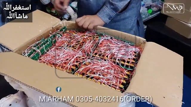 12 watt Led bulb Spare parts | Best quality смотреть онлайн