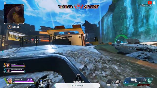 Apex Legends ОБНОВА GENESIS(ГЕНЕЗИС) смотреть онлайн