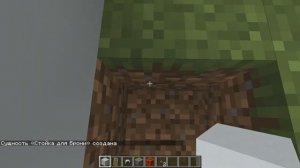 МОНИТОР В МАЙНКРАФТ - КАК СДЕЛАТЬ / Minecraft Tutorial