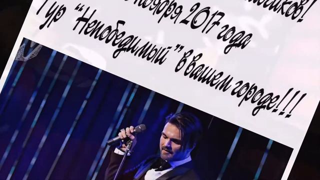 Панайотов смотреть онлайн