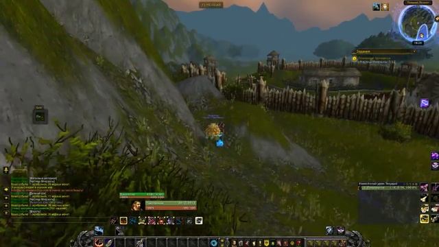 The Princess Trapped (Плененная принцесса) смотреть онлайн