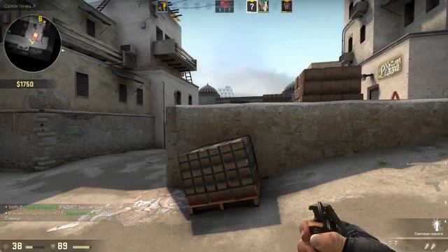 ЧТО? Кто этот парень? Читер?! смотреть онлайн