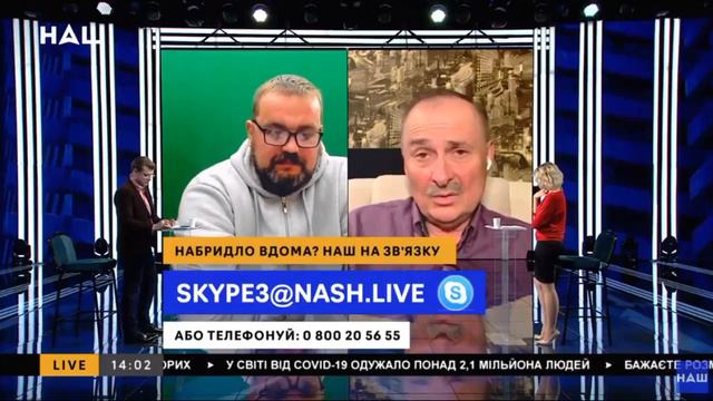 Никто в мире не делает столько гадостей для импортеров, сколько в Украине делает! смотреть онлайн