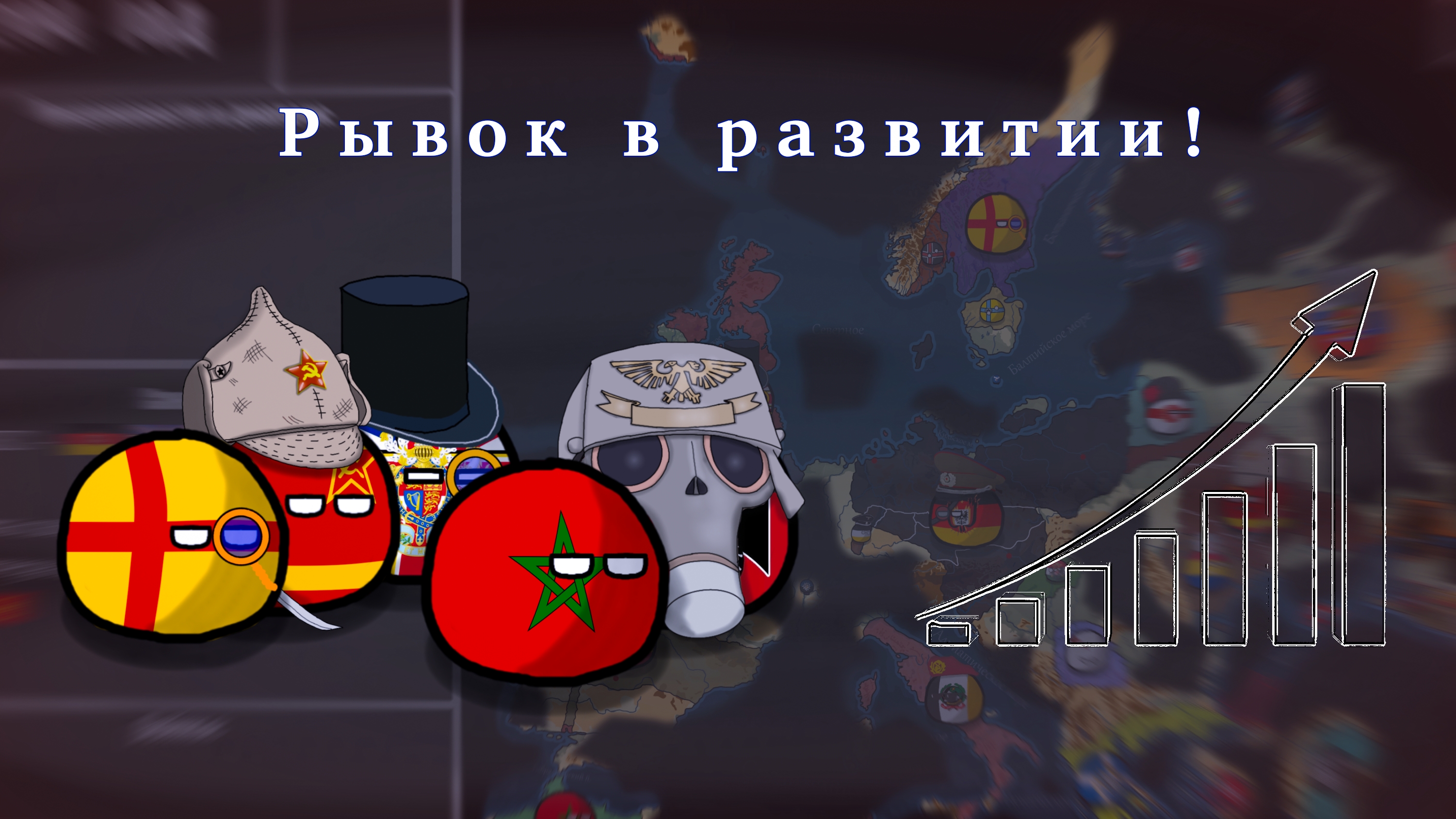 Пустоши жизни №9.3 - Перемотка старого кино смотреть онлайн