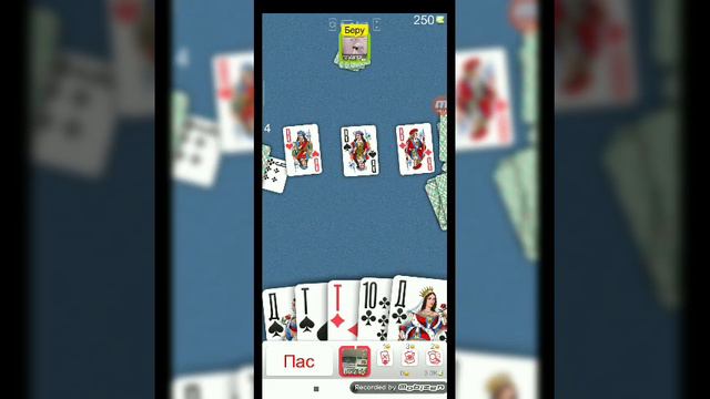 Дурак Онлайн смотреть онлайн