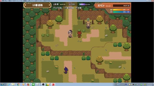 H Game RPG Knight of Erin смотреть онлайн