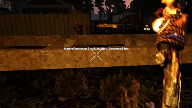 7 Days to Die.А21_GORENOGODSK 2.1.0 мод .До 1 смерти.КАСТЕТЫ🤜КУЛАЧНЫЙ БОЙ👊61 смотреть онлайн
