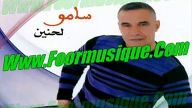 hassan et samo смотреть онлайн