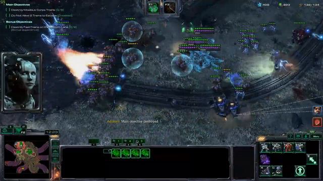 Starcraft LotV Co-op - Oblivion Express BBQ Solo (Raynor P1, Brutal) смотреть онлайн