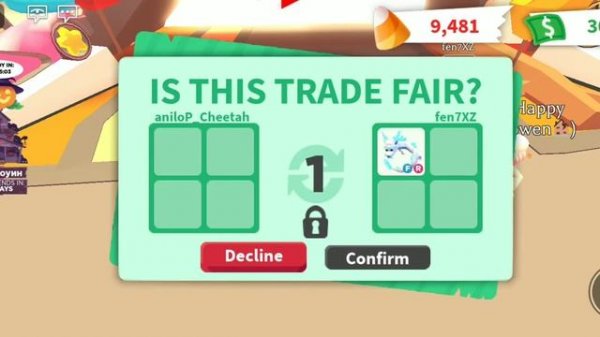 Что я купила на starpets.gg!