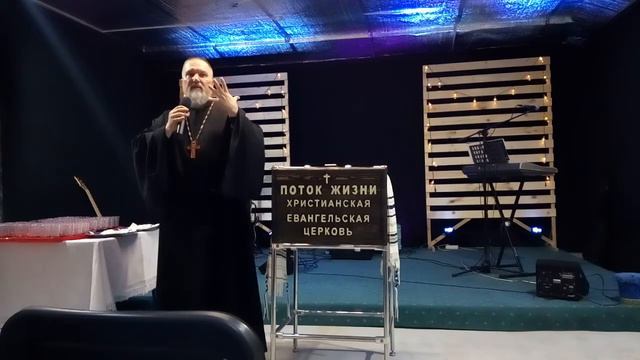 СЕРГЕЙ ЖУРАВЛЕВ В ГОСТЯХ У ПОТОКА ЖИЗНИ ЧАСТЬ 1 смотреть онлайн