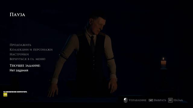Dark Pictures: Devil In Me - Стрим, Геймплей, Прохождение на русском #3 смотреть онлайн
