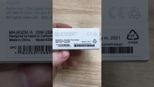 10 ноября 2021 г. смотреть онлайн