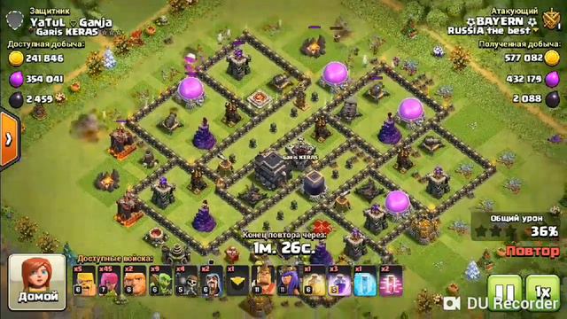 Лайфхак как правильно фармить ресурсы | CLASH OF CLANS смотреть онлайн