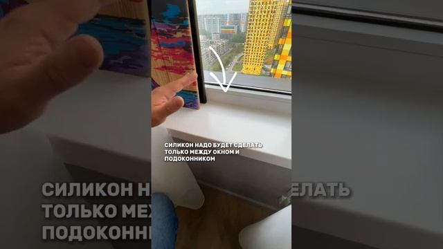 Как этого избежать? смотреть онлайн