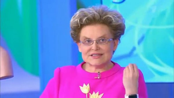 Хронический панкреатит. Как лечить?