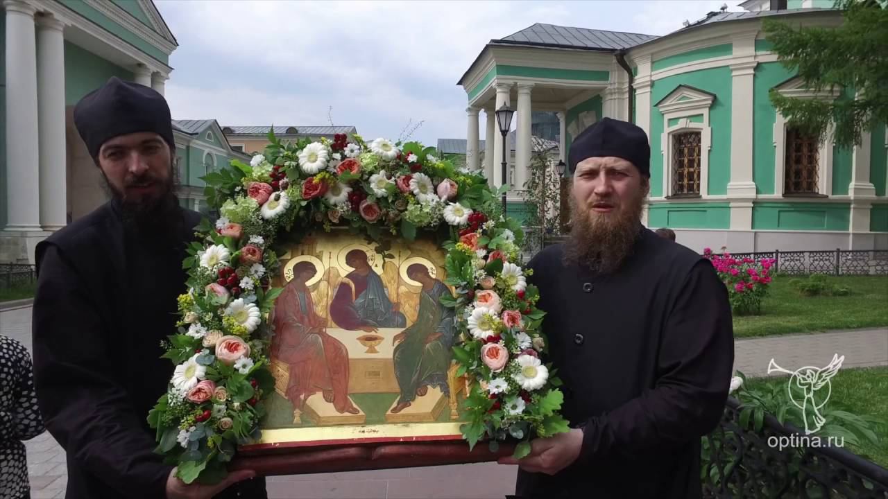 Подготовка к Празднику Святой Троицы. Оптина пустынь 2016 г.
